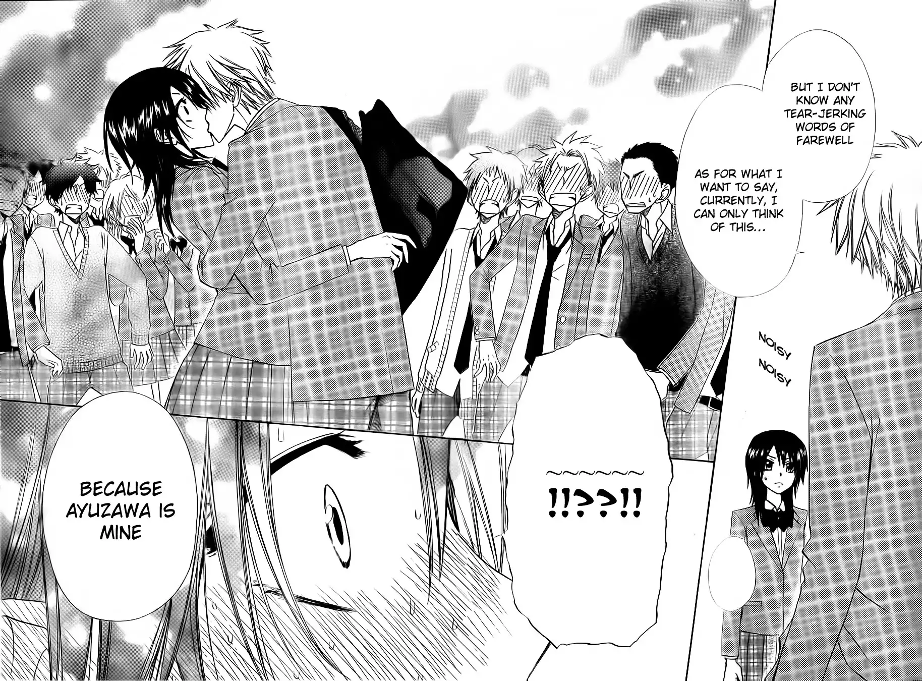 Kaichou Wa Maid-sama! Chapter 64 28